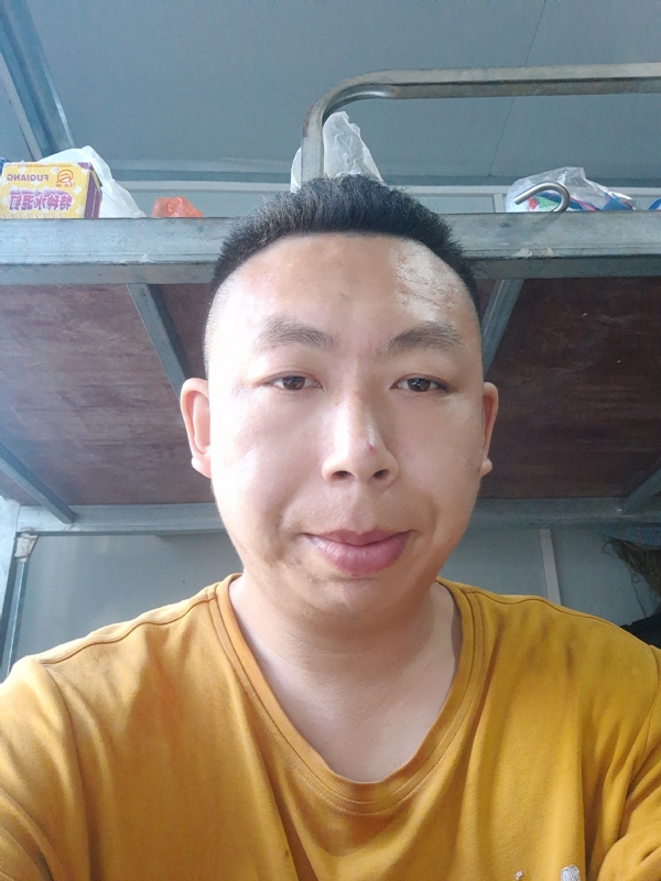 汤圆的第三张照片--云霄交友网