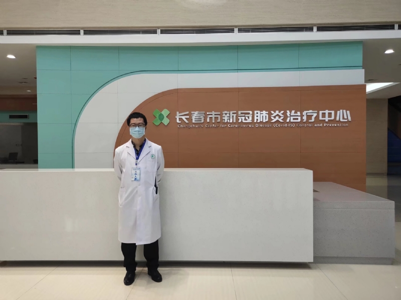 问道的第二张照片--云霄交友网
