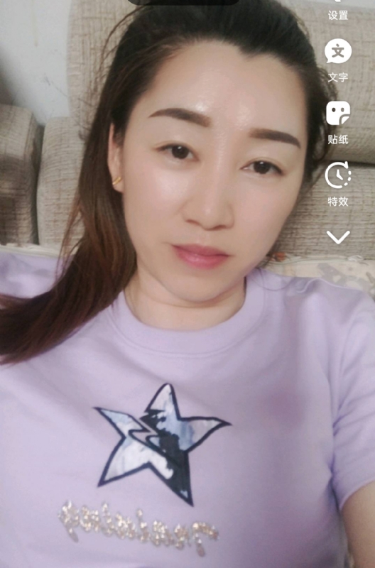 雯雯的第四张照片--云霄交友网