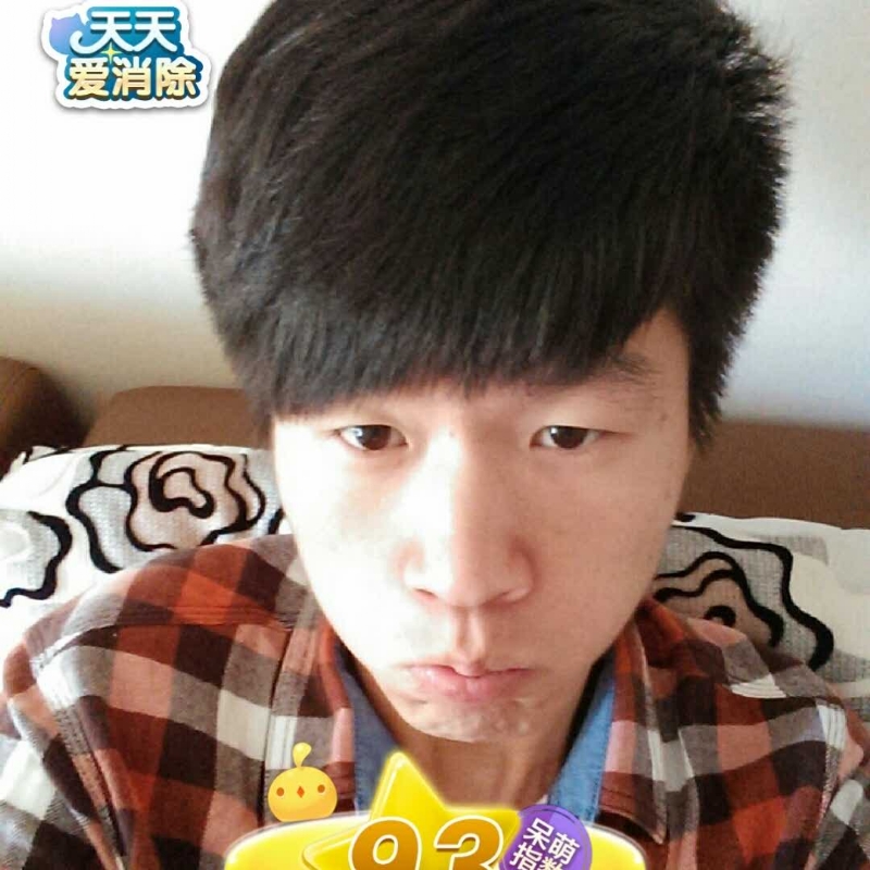 刘丰的第一张照片--云霄交友网