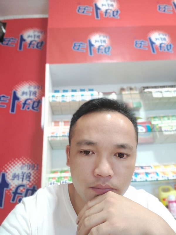 小老弟的第二张照片--云霄交友网