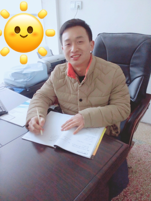 尚晋新的第四张照片--云霄交友网