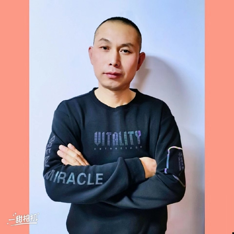 无为的第一张照片--云霄交友网