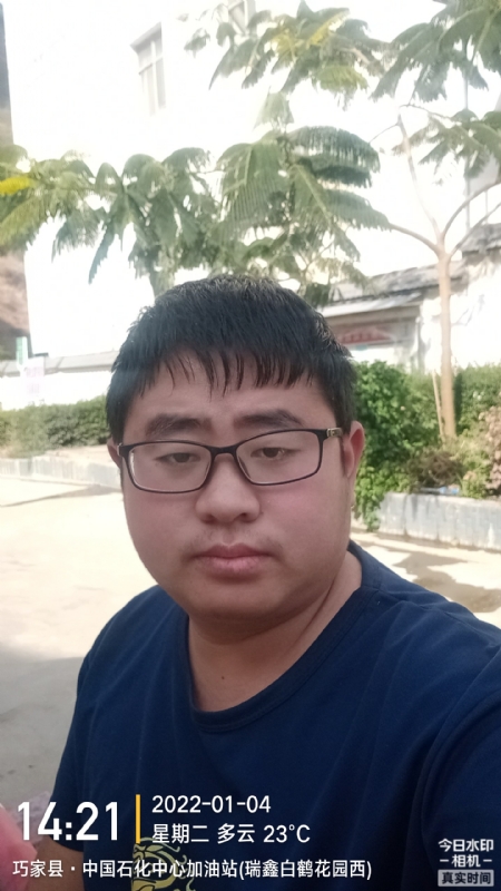 ncxh的第一张照片--云霄交友网