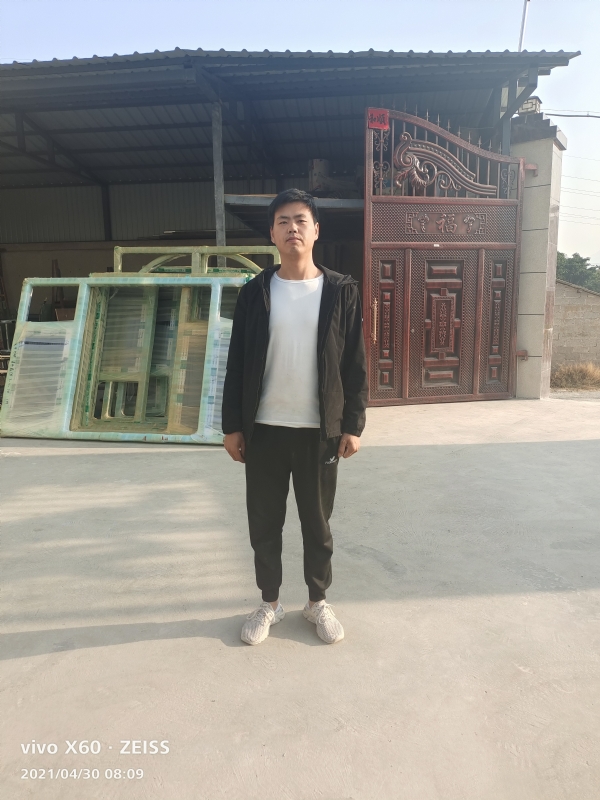 寂寞沙洲冷的第一张照片--云霄交友网