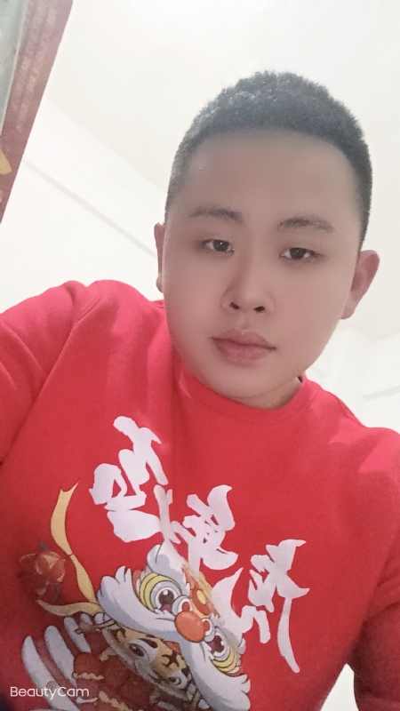 忠诚的第一张照片--云霄交友网