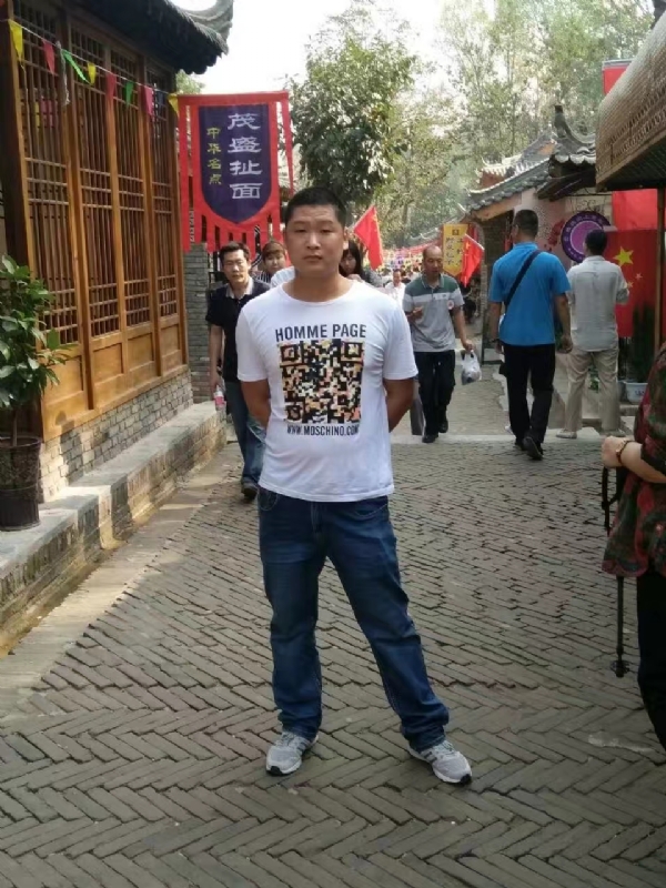 奥沙利龙的第二张照片--云霄交友网