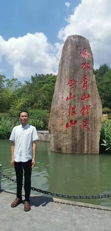 青山依旧的第一张照片--云霄交友网