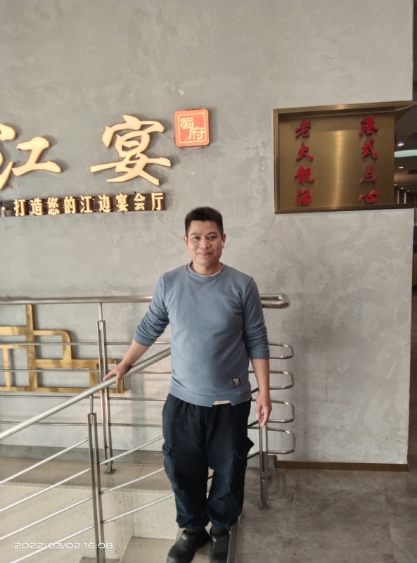 萨拉热窝的第二张照片--云霄交友网