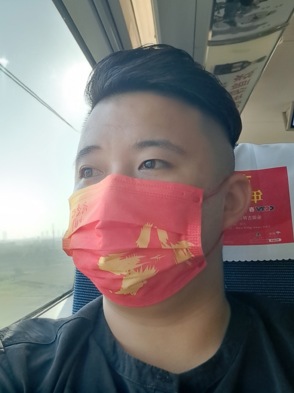 钟声的第一张照片--云霄交友网