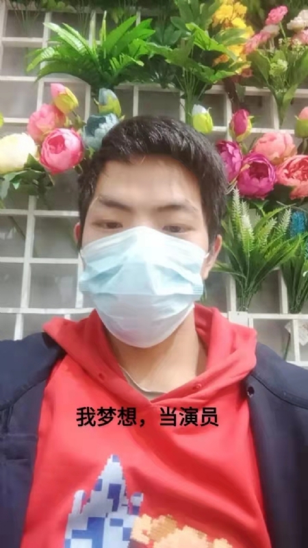 续2255的第一张照片--云霄交友网