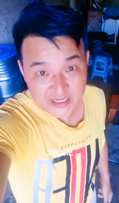 有缘再见的第一张照片--云霄交友网