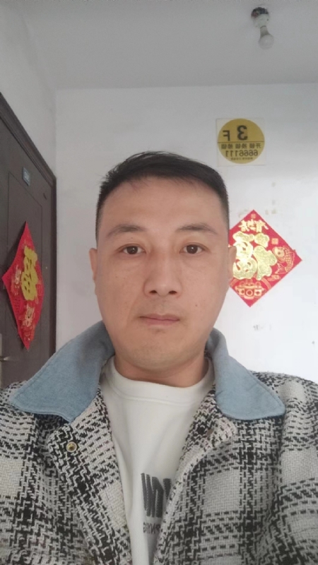 真心寻求伴侣的第一张照片--云霄交友网