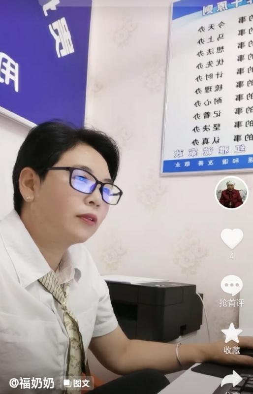 等你的第一张照片--云霄交友网