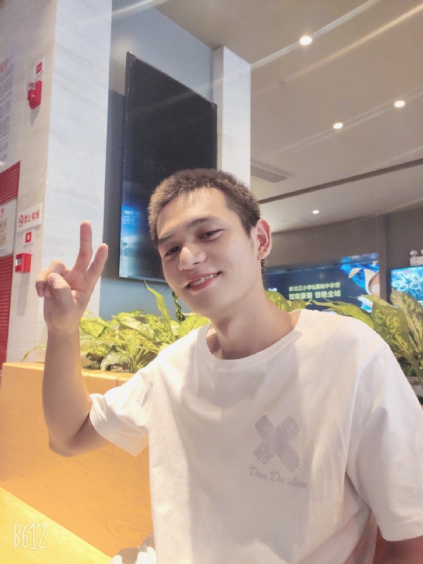 红红火火恍恍惚惚的第二张照片--云霄交友网