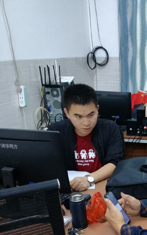 致远的第一张照片--云霄交友网