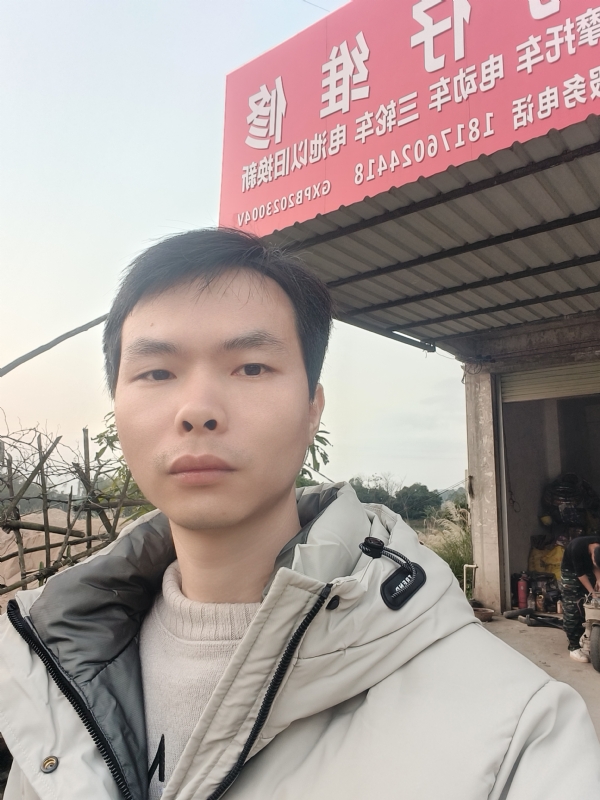 你是我的唯一的第一张照片--云霄交友网