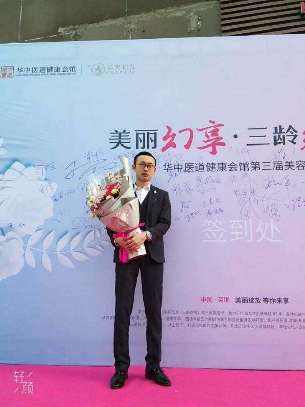 孤独的白羊的第一张照片--云霄交友网