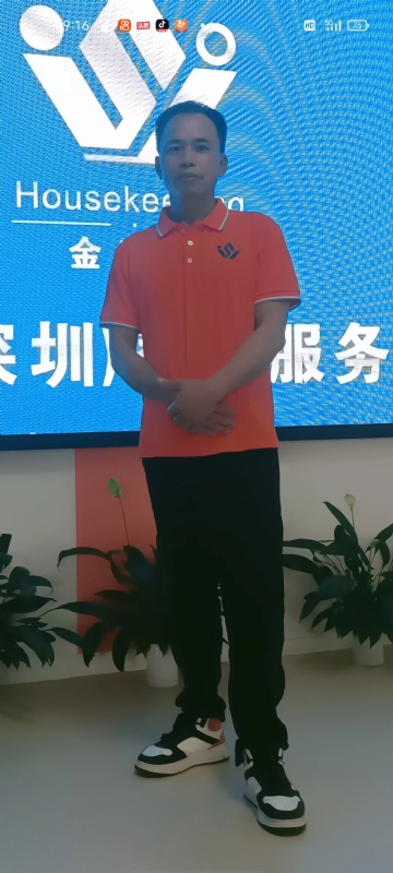 荆苛的第一张照片--云霄交友网