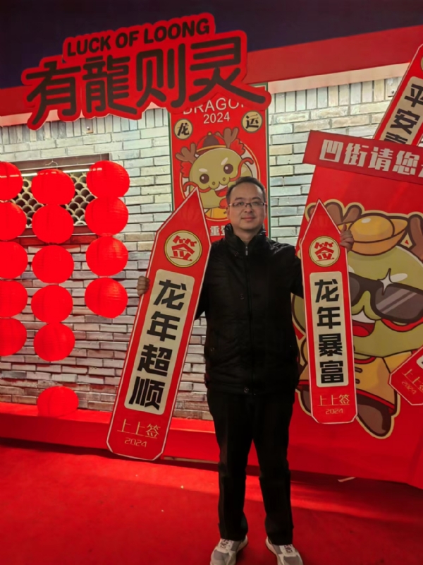 守望者的第一张照片--云霄交友网