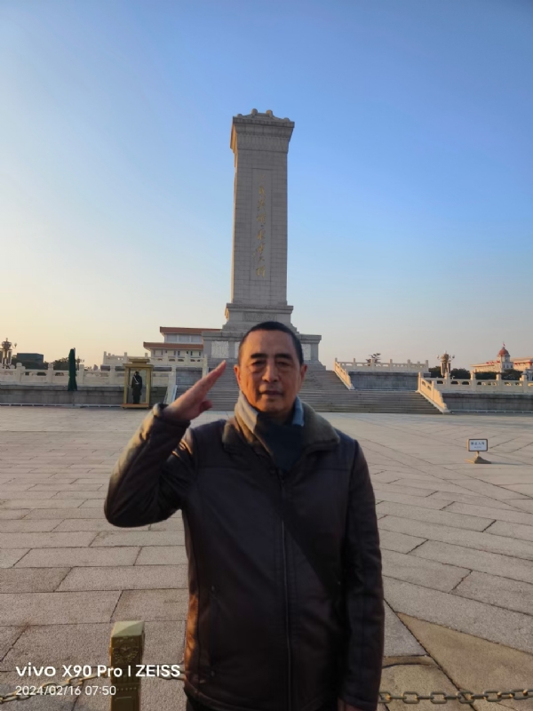 超爱英的第七张照片--云霄交友网