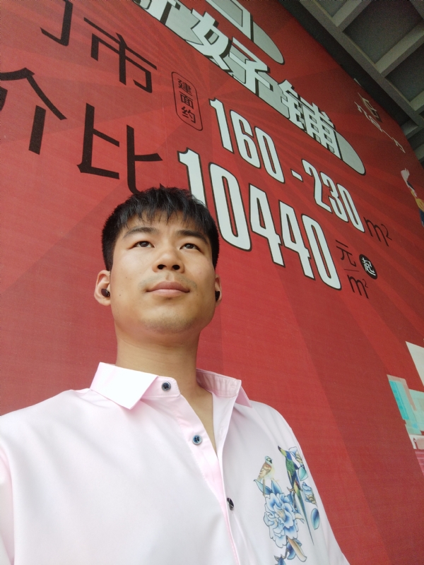 少冬的第五张照片--云霄交友网