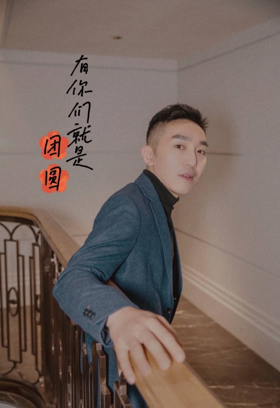 保家卫国的第三张照片--云霄交友网