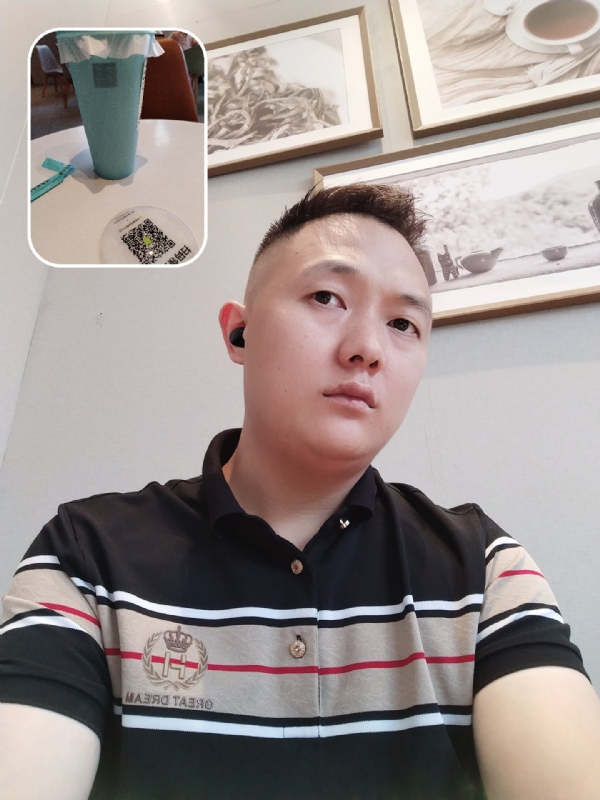 知心大哥哥的第一张照片--云霄交友网