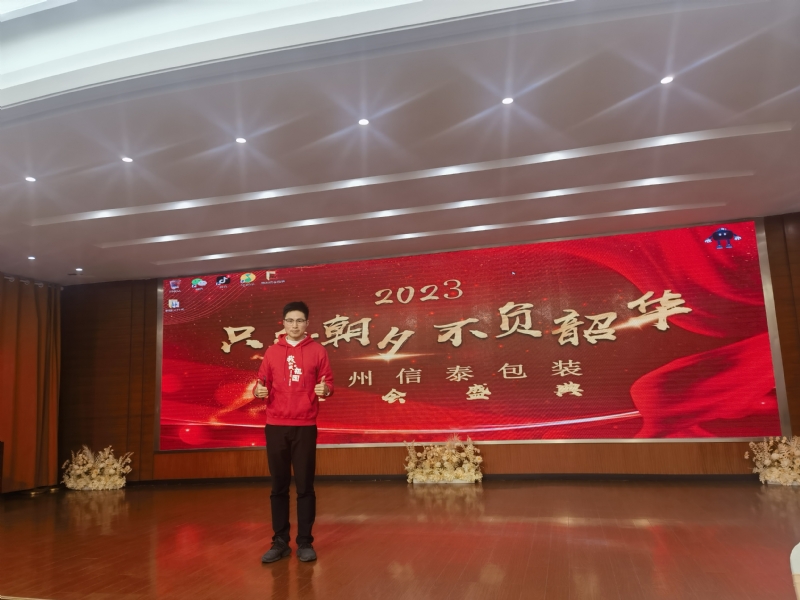 阳光的第一张照片--云霄交友网