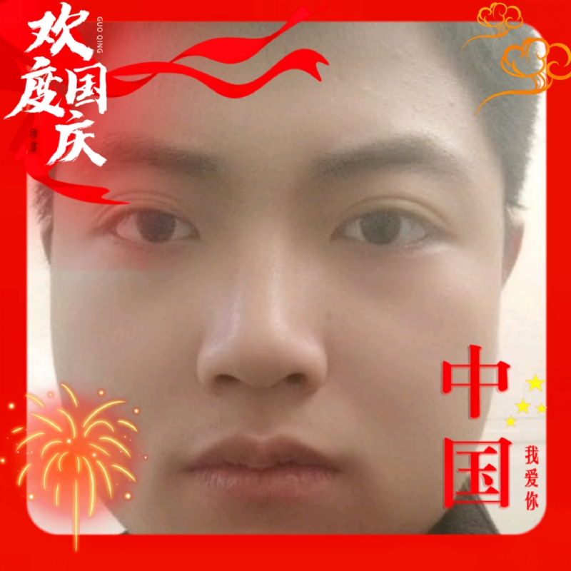 zeng66的第一张照片--云霄交友网