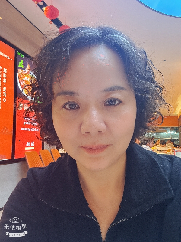 半生缘的第一张照片--云霄交友网