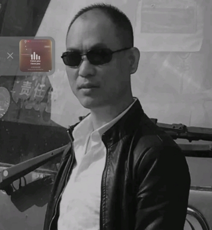 好男人的第一张照片--云霄交友网